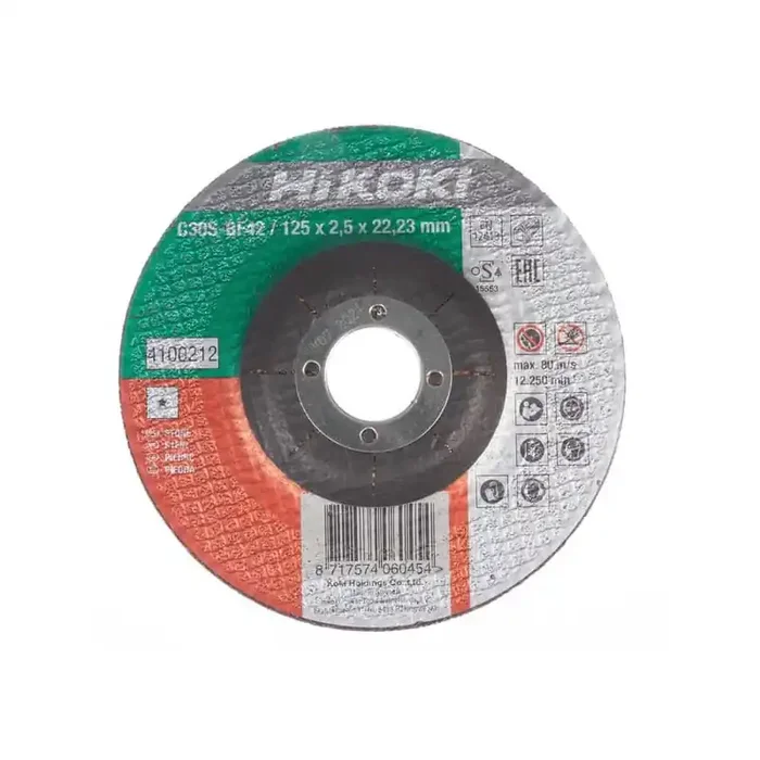 Disque à couper HIKOKI 4100212