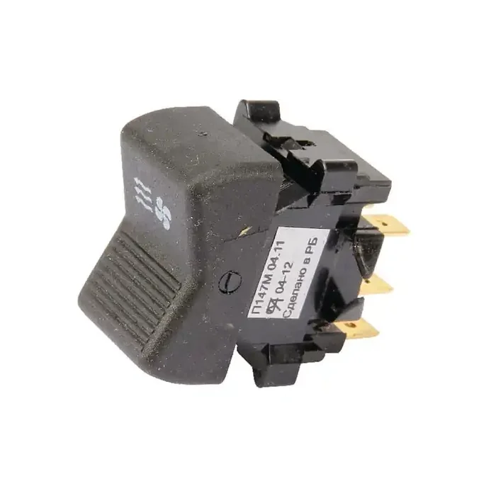 Ventilateur GOPART P1470411N